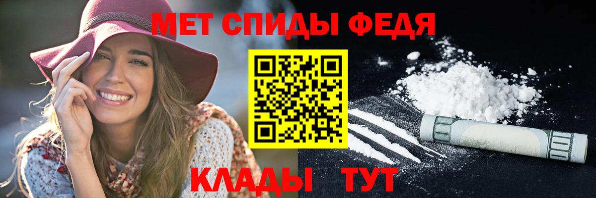 МДМА  Канабис  Лыткарино  Вход с VPN  ГАШ  ГАШ  Меф кристаллы 
