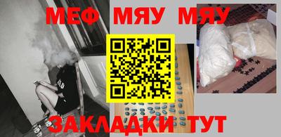 эйфоретик Кандалакша