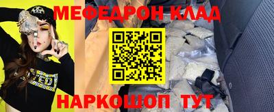 дистиллят марихуана Канаш
