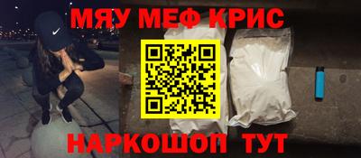 дистиллят марихуана Канаш