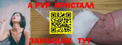 дистиллят марихуана Канаш