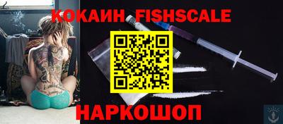 эйфоретик Кандалакша