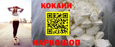 дистиллят марихуана Канаш