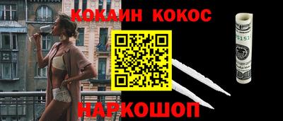 МДМА Камышлов