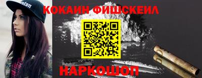 эйфоретик Кандалакша