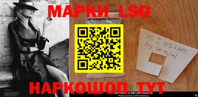 дистиллят марихуана Канаш
