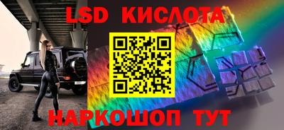 дистиллят марихуана Канаш