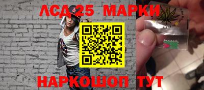 дистиллят марихуана Канаш