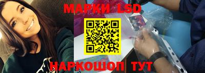 эйфоретик Кандалакша