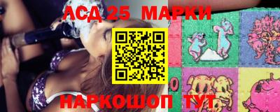 дистиллят марихуана Канаш