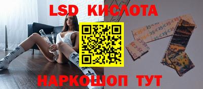 дистиллят марихуана Канаш