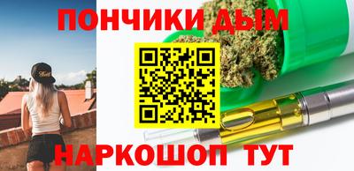 эйфоретик Кандалакша