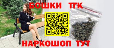 МДМА Камышлов
