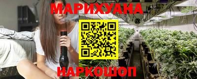эйфоретик Кандалакша