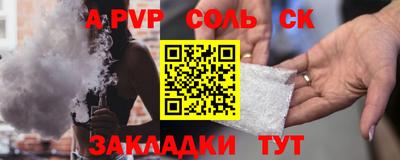 дистиллят марихуана Канаш