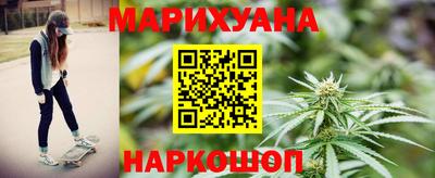 эйфоретик Кандалакша