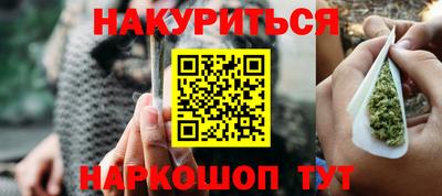 эйфоретик Кандалакша