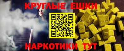 дистиллят марихуана Канаш