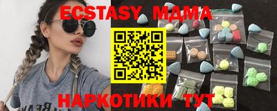 дистиллят марихуана Канаш