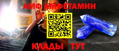 дистиллят марихуана Канаш
