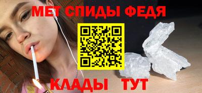 дистиллят марихуана Канаш
