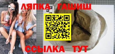дистиллят марихуана Канаш