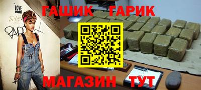 эйфоретик Кандалакша