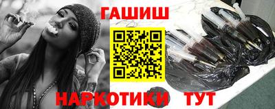 эйфоретик Кандалакша
