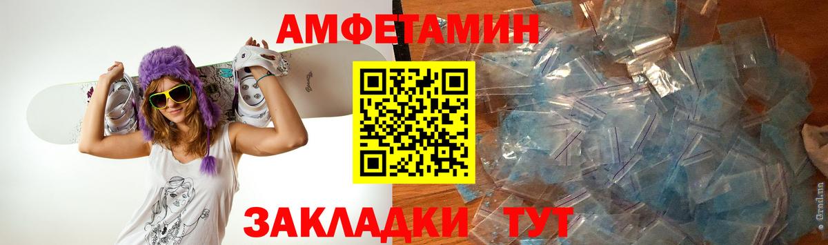 Первитин витя Лыткарино